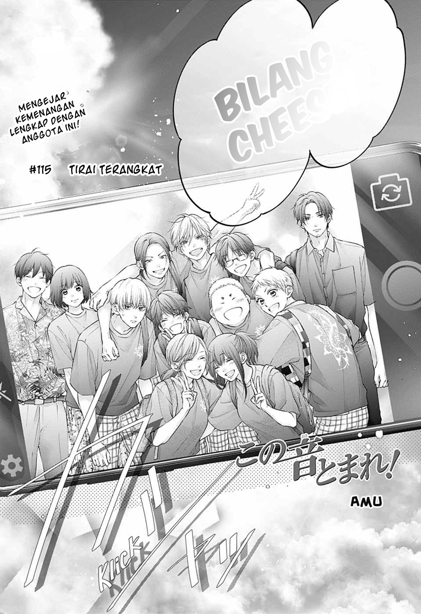 Kono Oto Tomare! Chapter 115 - halaman 17