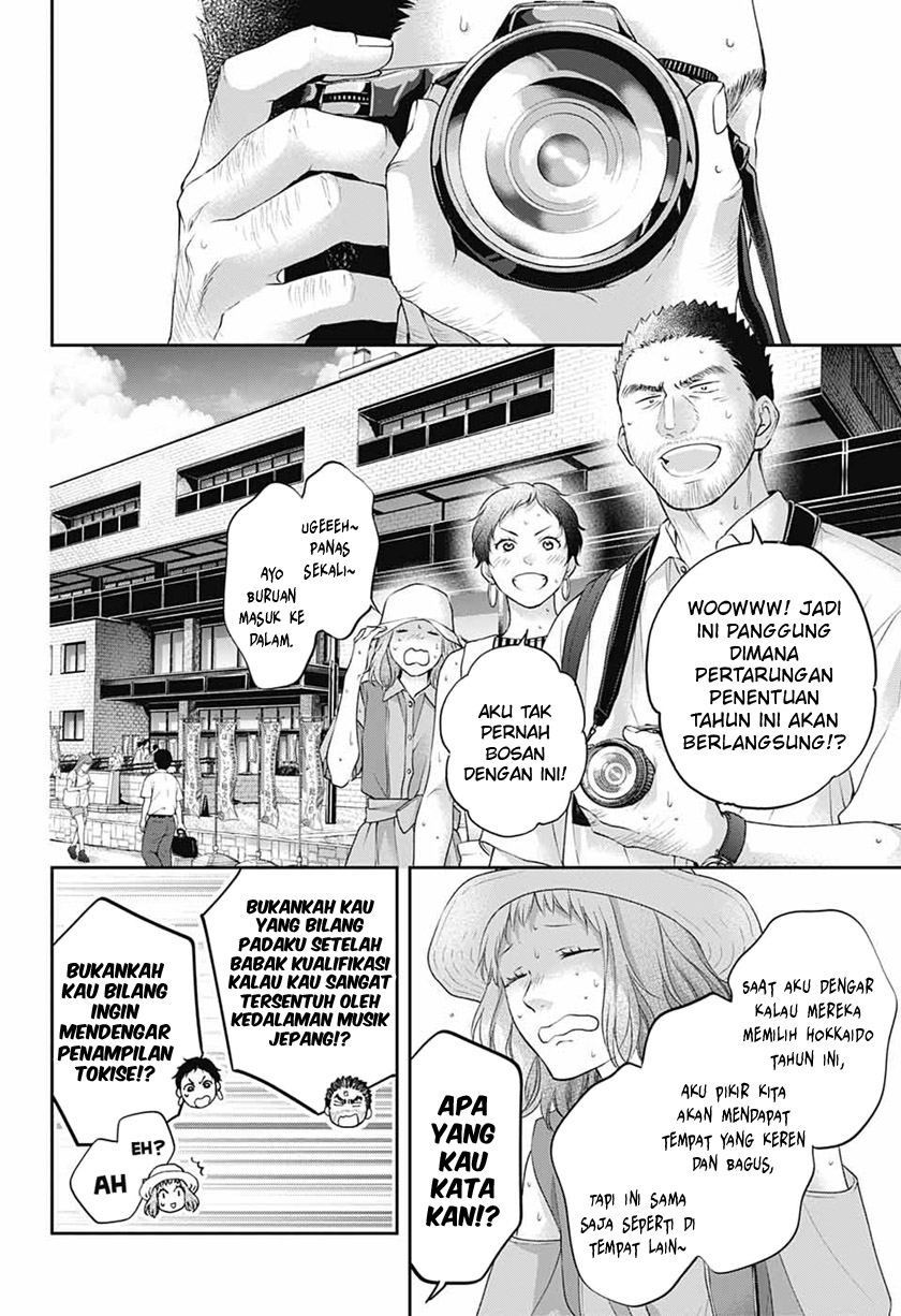 Kono Oto Tomare! Chapter 115 - halaman 18