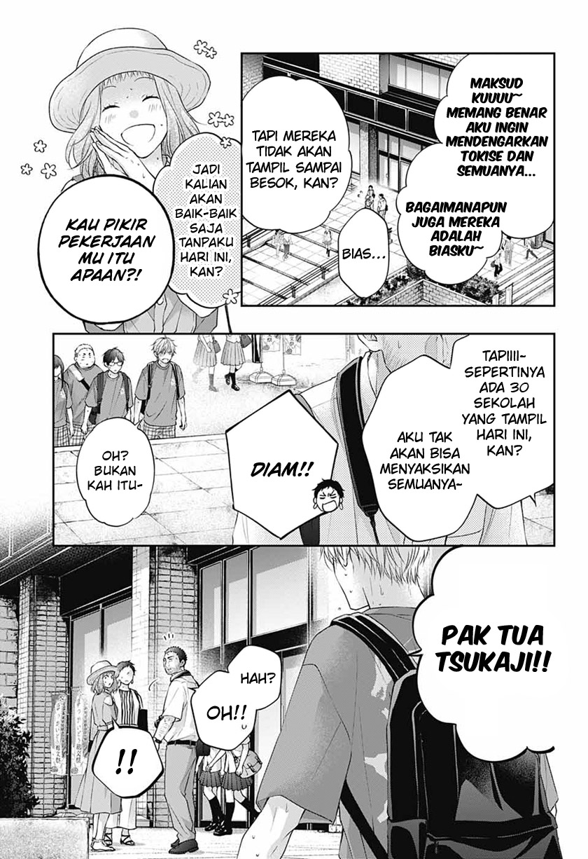 Kono Oto Tomare! Chapter 115 - halaman 19