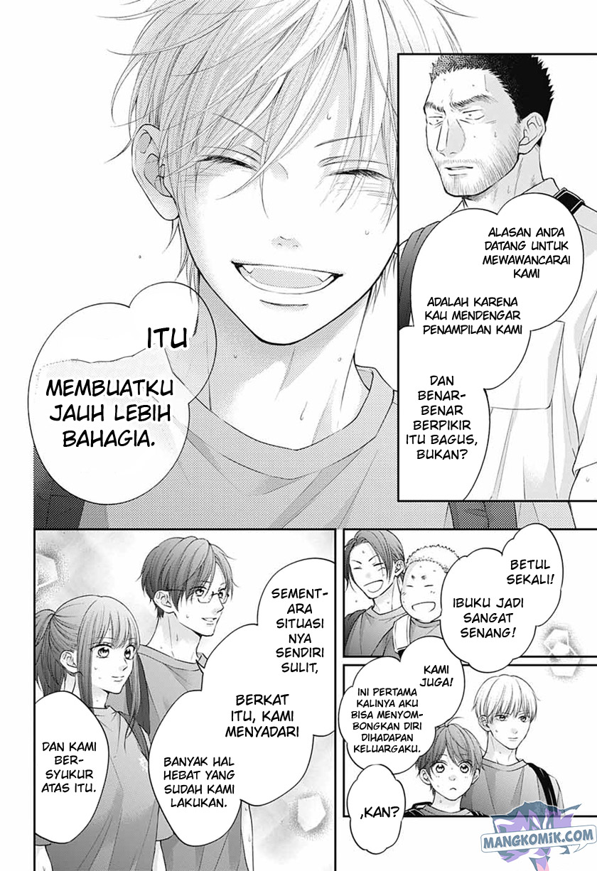 Kono Oto Tomare! Chapter 115 - halaman 22