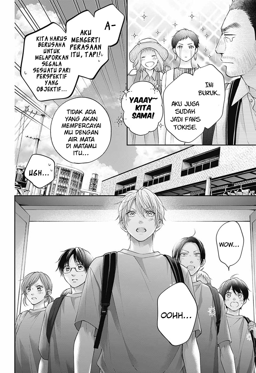 Kono Oto Tomare! Chapter 115 - halaman 24
