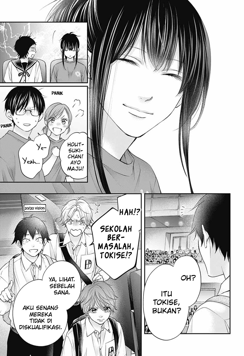 Kono Oto Tomare! Chapter 115 - halaman 29