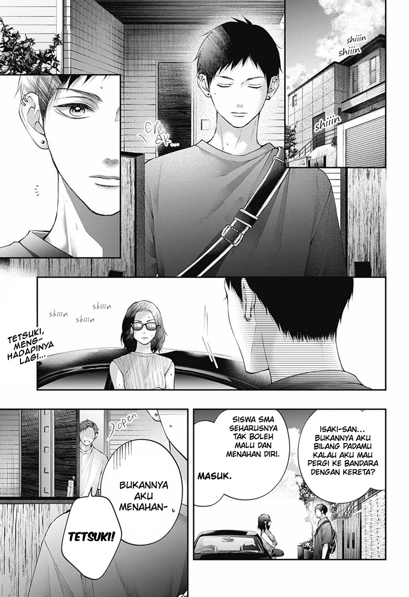 Kono Oto Tomare! Chapter 115 - halaman 3