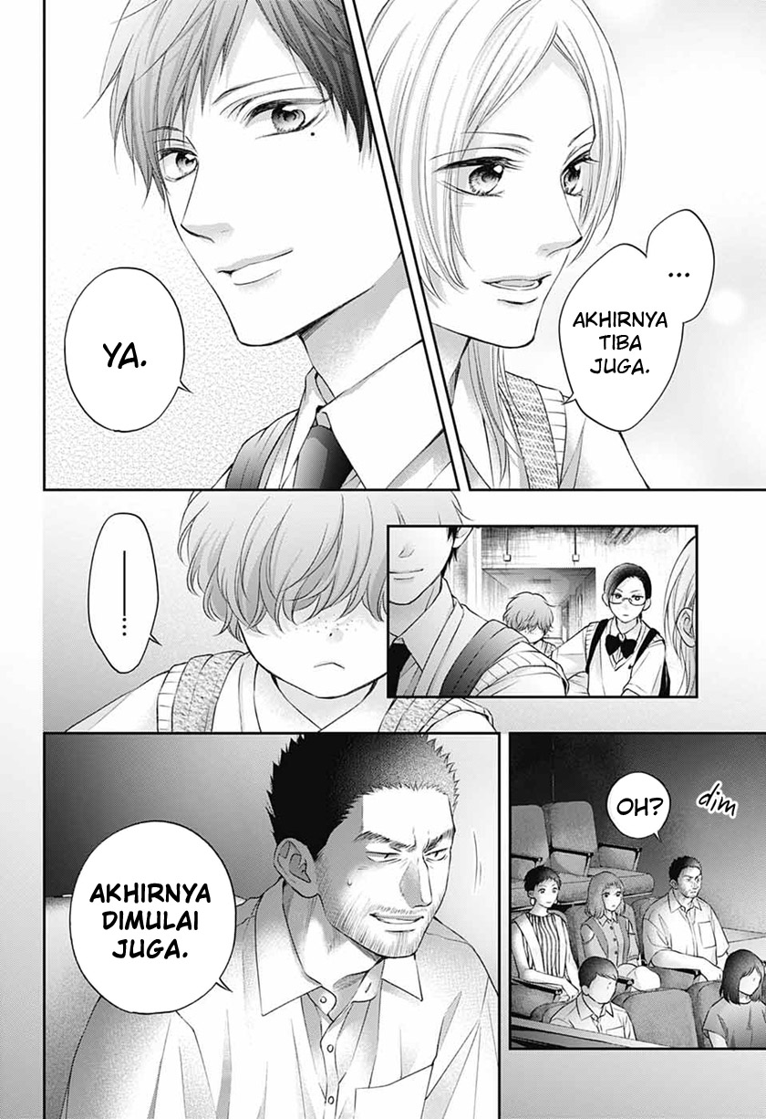 Kono Oto Tomare! Chapter 115 - halaman 32