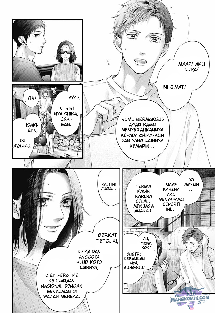 Kono Oto Tomare! Chapter 115 - halaman 4