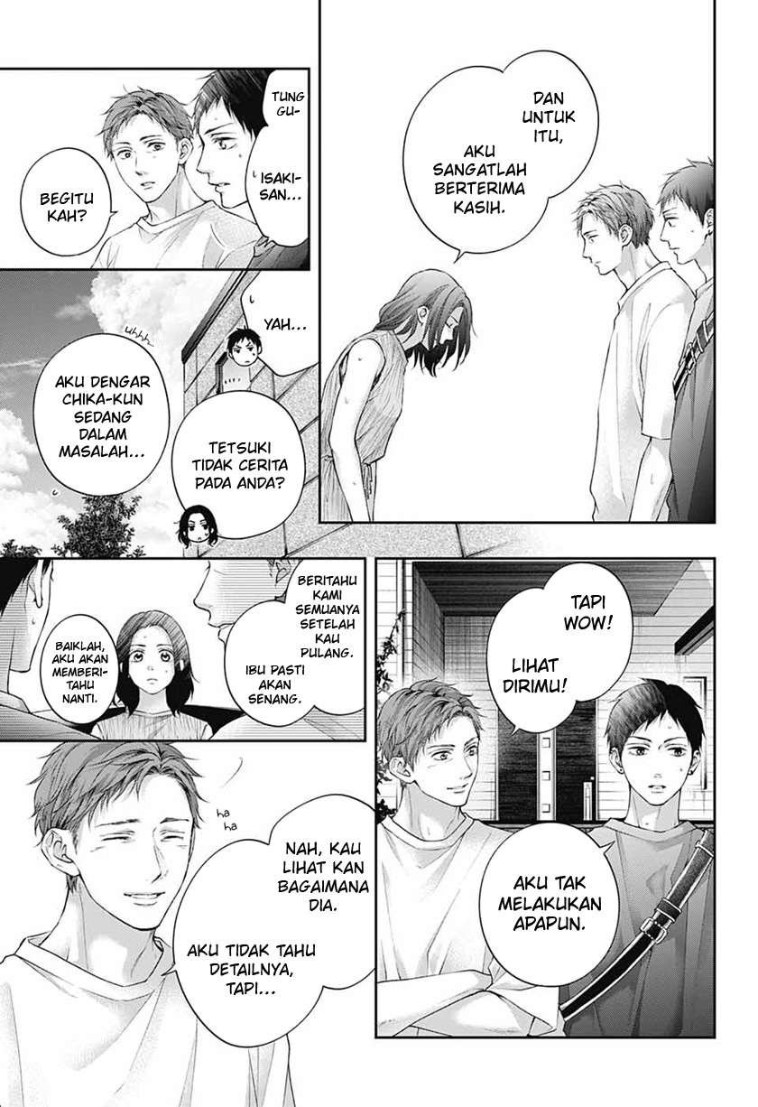 Kono Oto Tomare! Chapter 115 - halaman 5