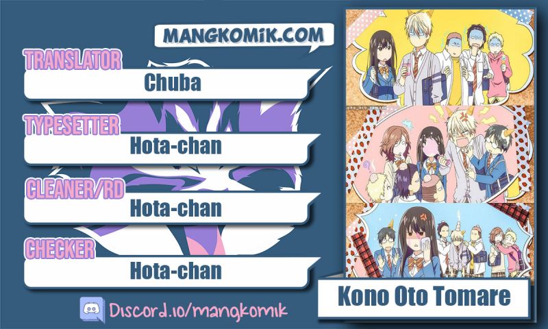 Kono Oto Tomare! Chapter 116 - halaman 1
