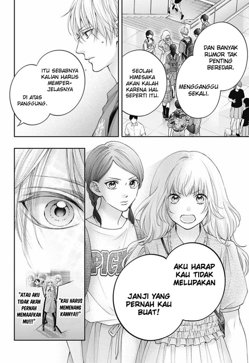 Kono Oto Tomare! Chapter 116 - halaman 11