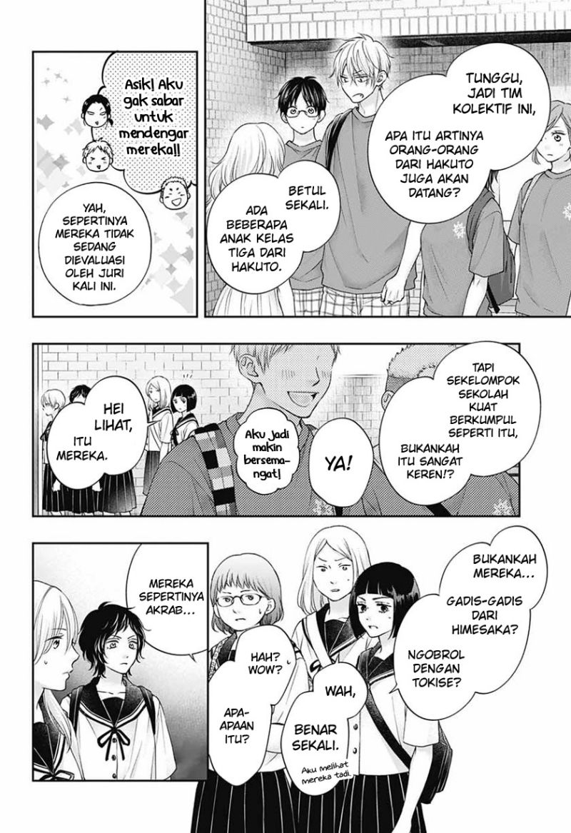 Kono Oto Tomare! Chapter 116 - halaman 13