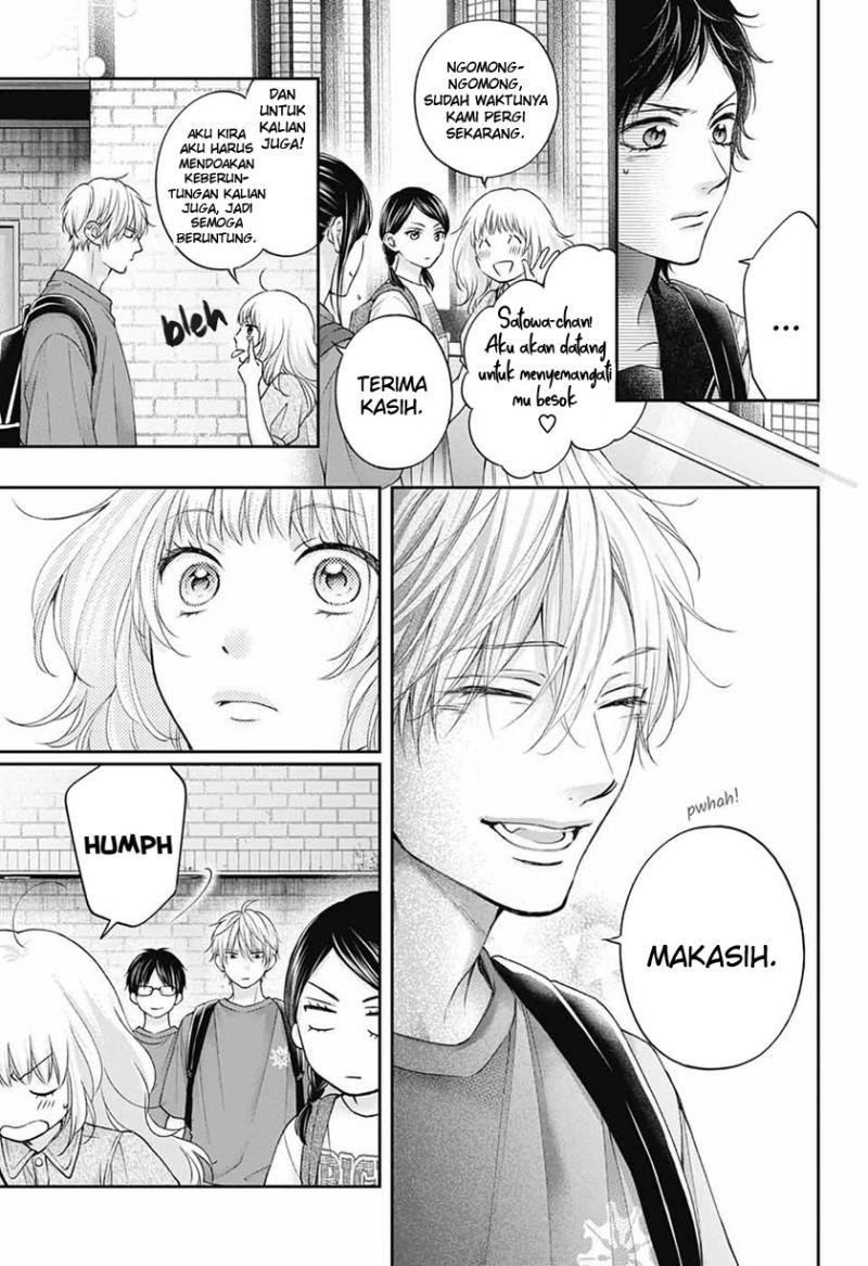 Kono Oto Tomare! Chapter 116 - halaman 14