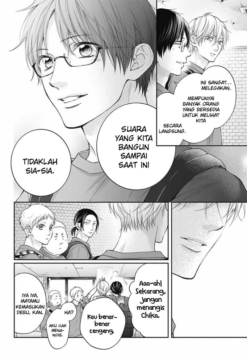 Kono Oto Tomare! Chapter 116 - halaman 15