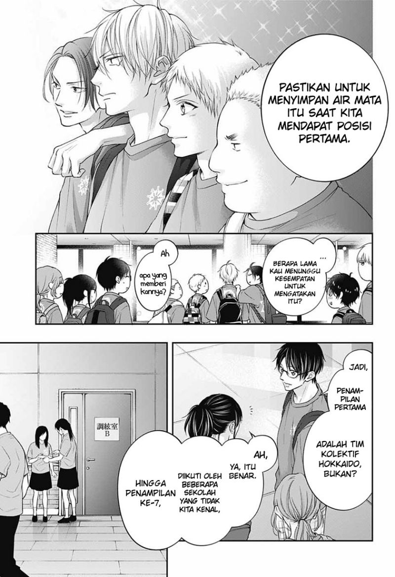 Kono Oto Tomare! Chapter 116 - halaman 16