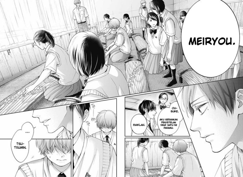 Kono Oto Tomare! Chapter 116 - halaman 17