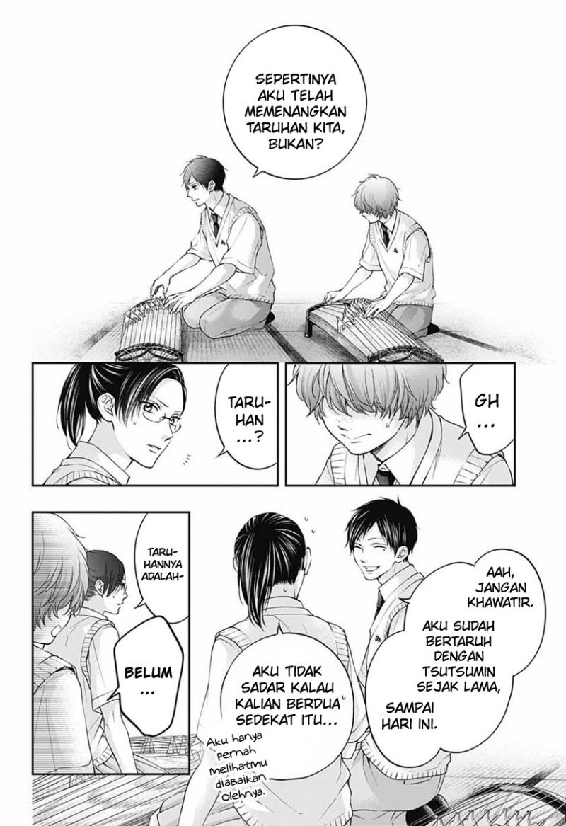 Kono Oto Tomare! Chapter 116 - halaman 18