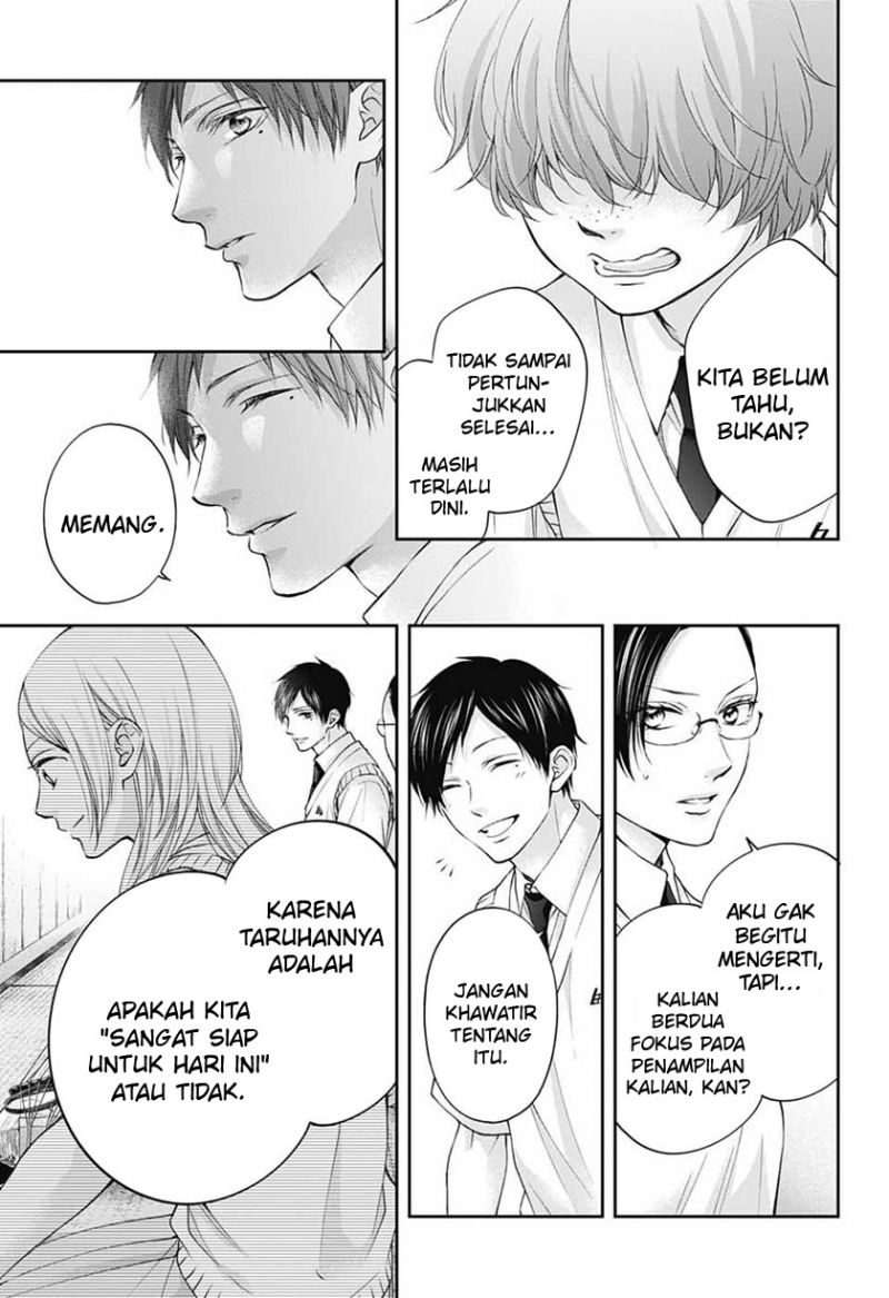 Kono Oto Tomare! Chapter 116 - halaman 19