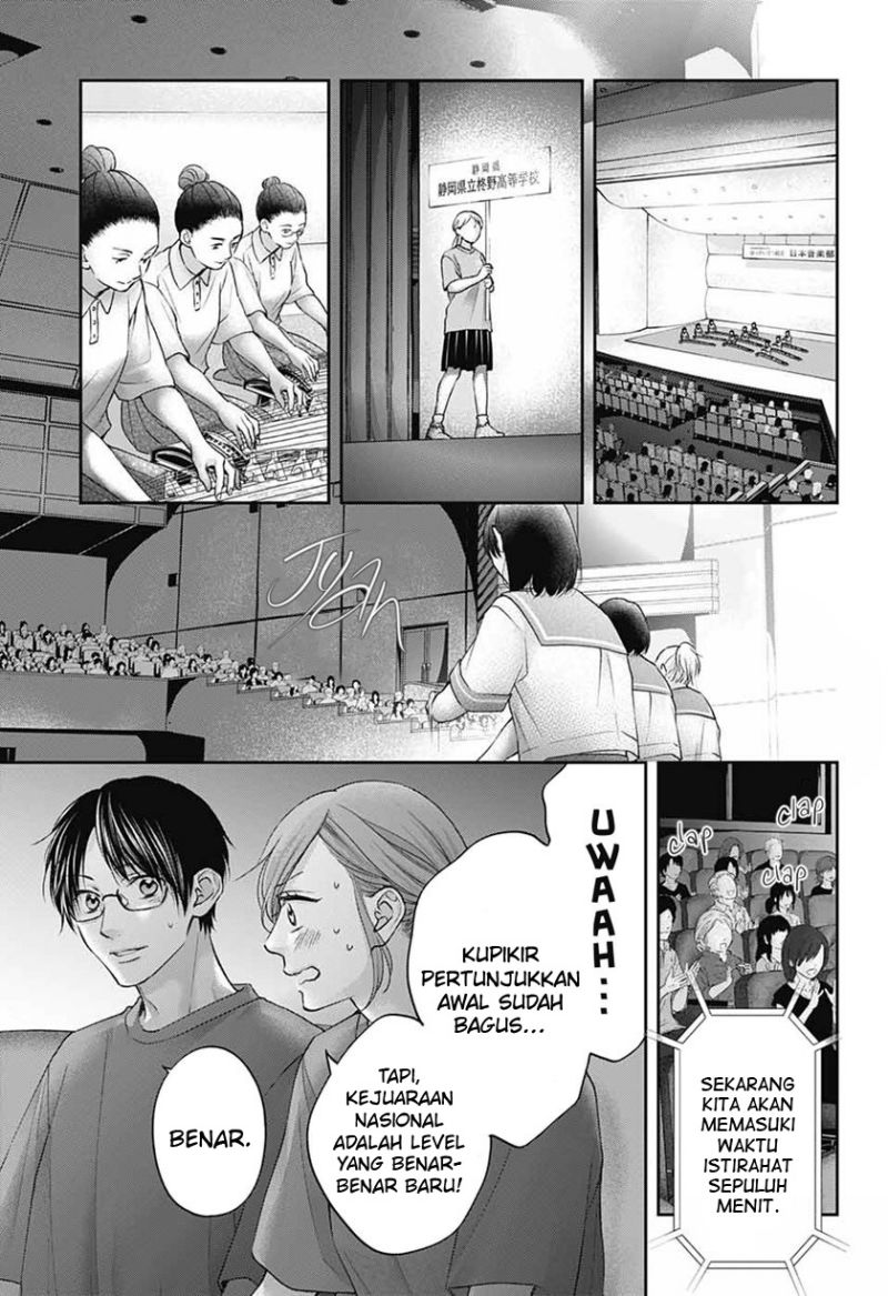 Kono Oto Tomare! Chapter 116 - halaman 23