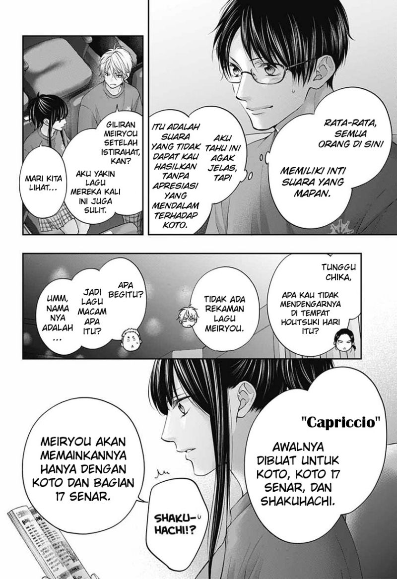 Kono Oto Tomare! Chapter 116 - halaman 24