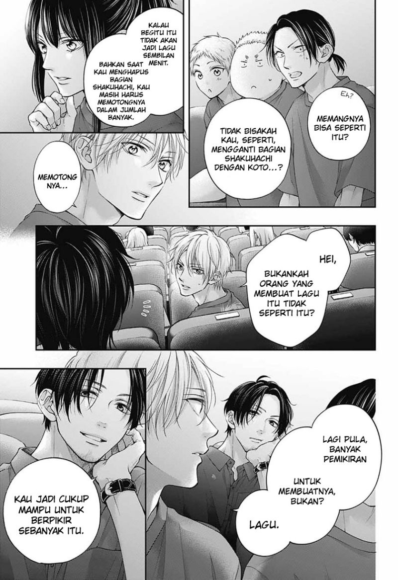 Kono Oto Tomare! Chapter 116 - halaman 25