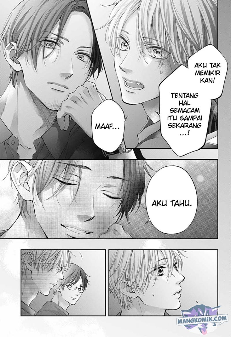 Kono Oto Tomare! Chapter 116 - halaman 27
