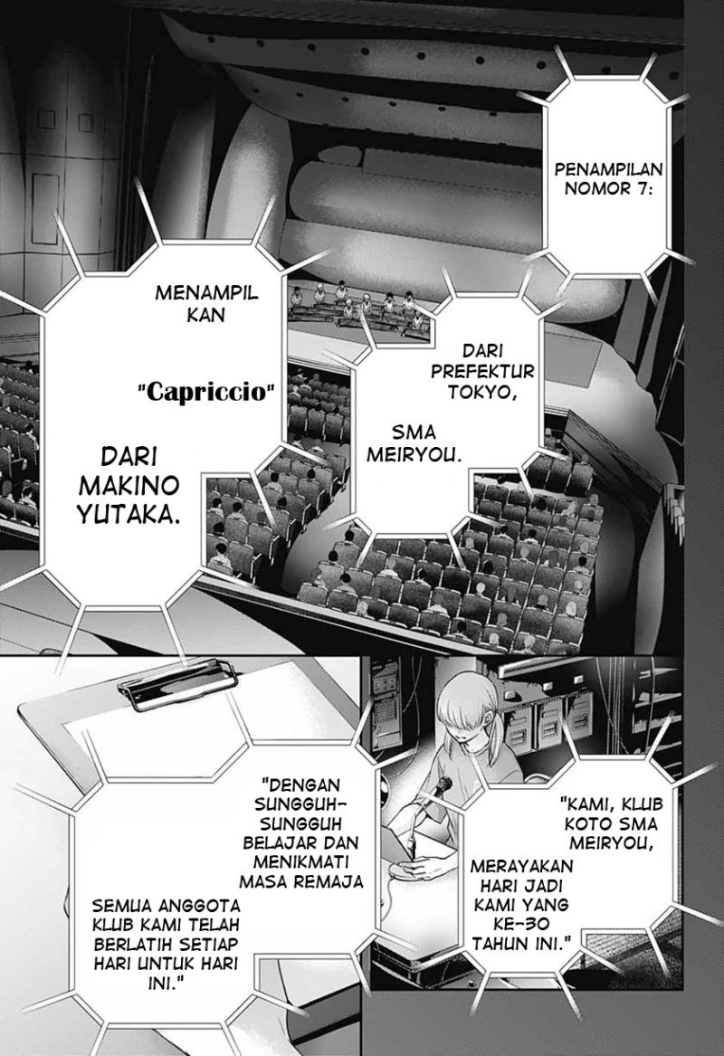 Kono Oto Tomare! Chapter 116 - halaman 31