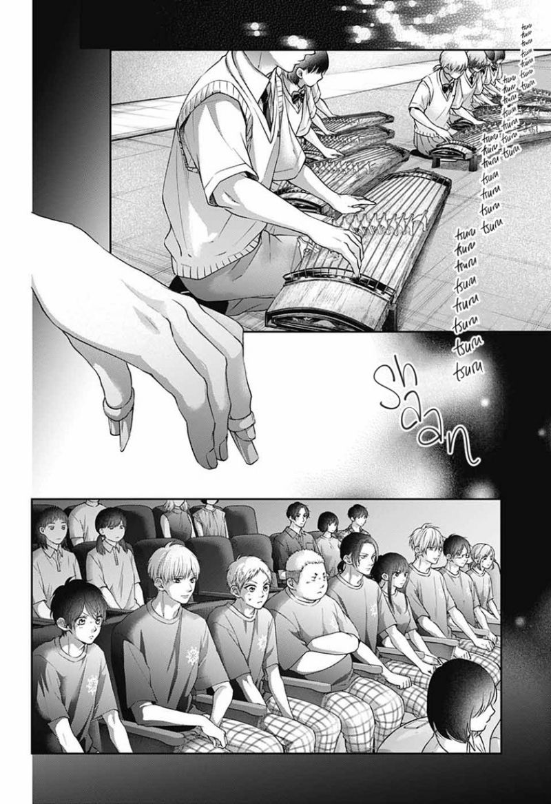 Kono Oto Tomare! Chapter 116 - halaman 36