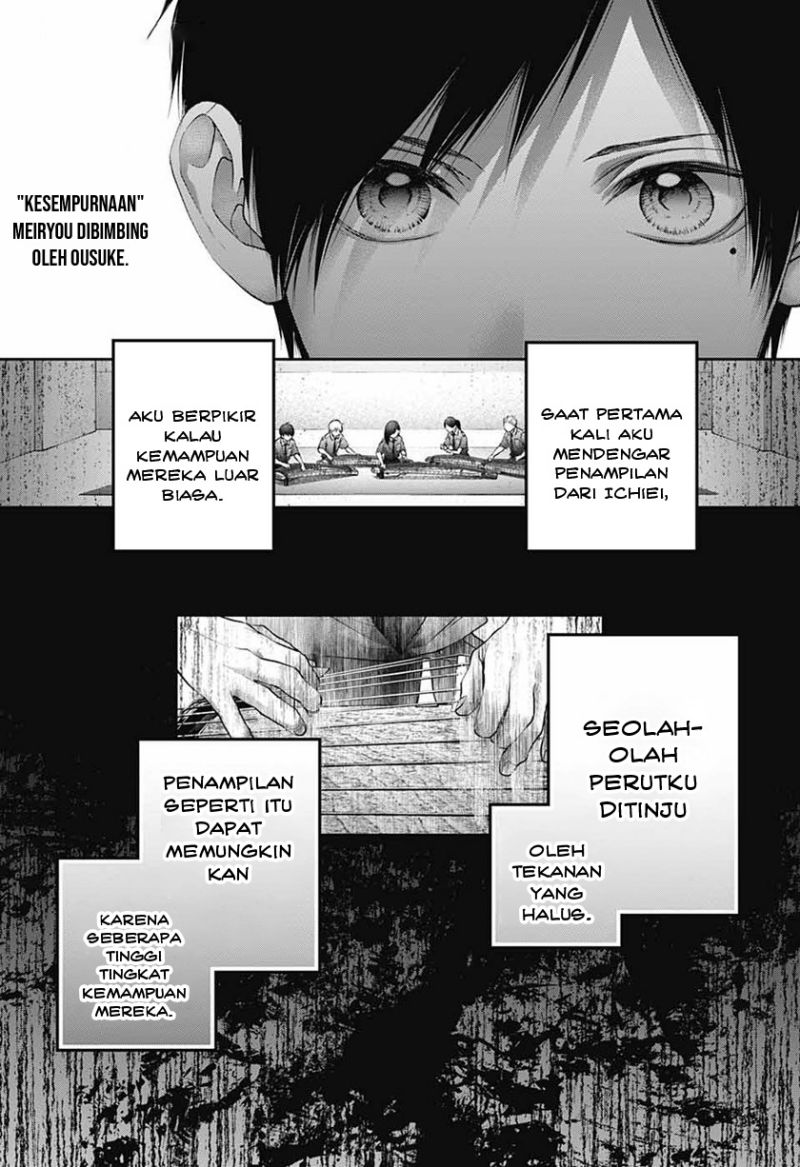 Kono Oto Tomare! Chapter 116 - halaman 4
