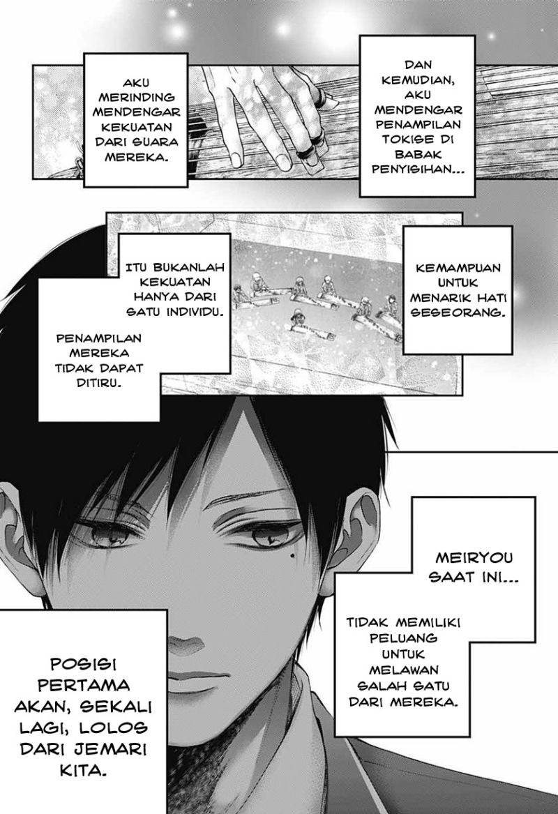 Kono Oto Tomare! Chapter 116 - halaman 5