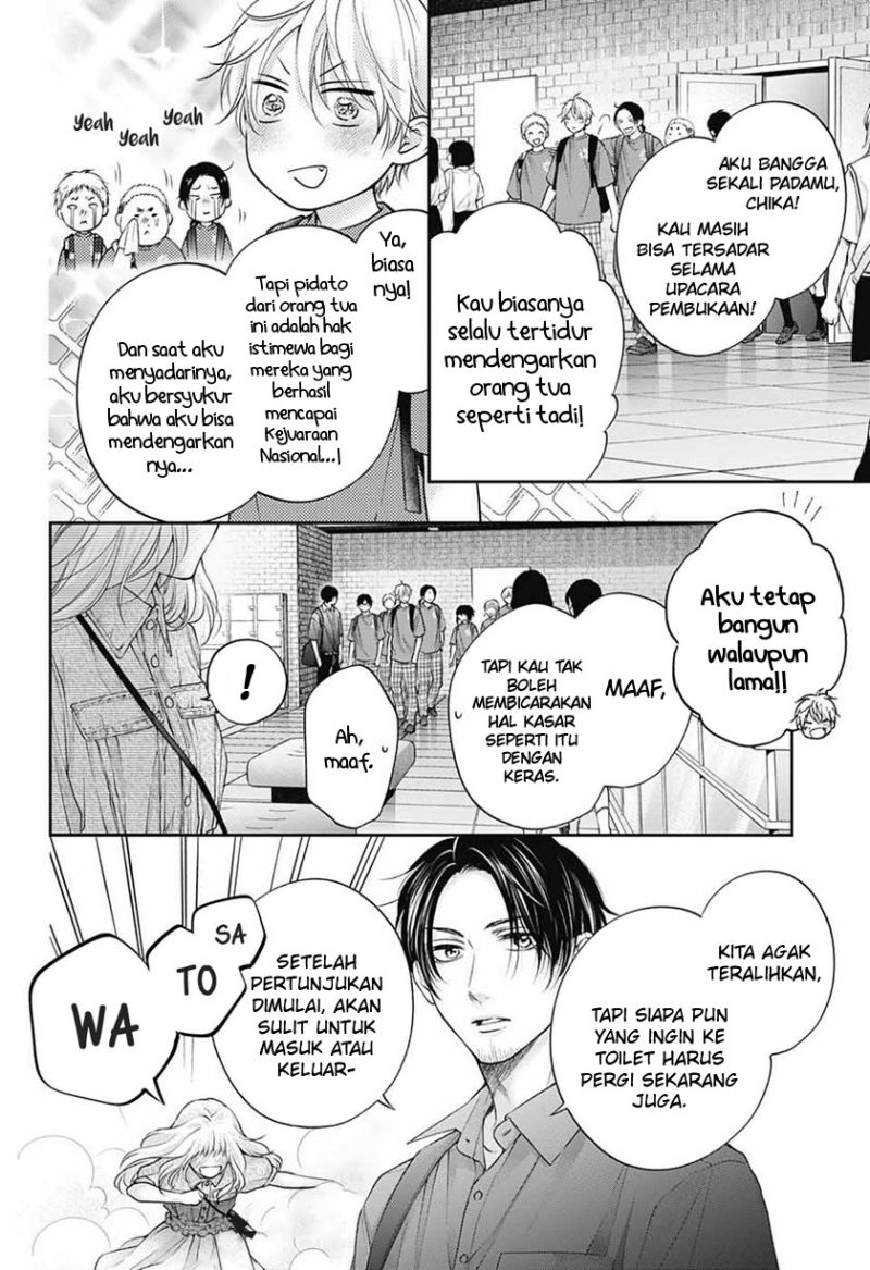 Kono Oto Tomare! Chapter 116 - halaman 7