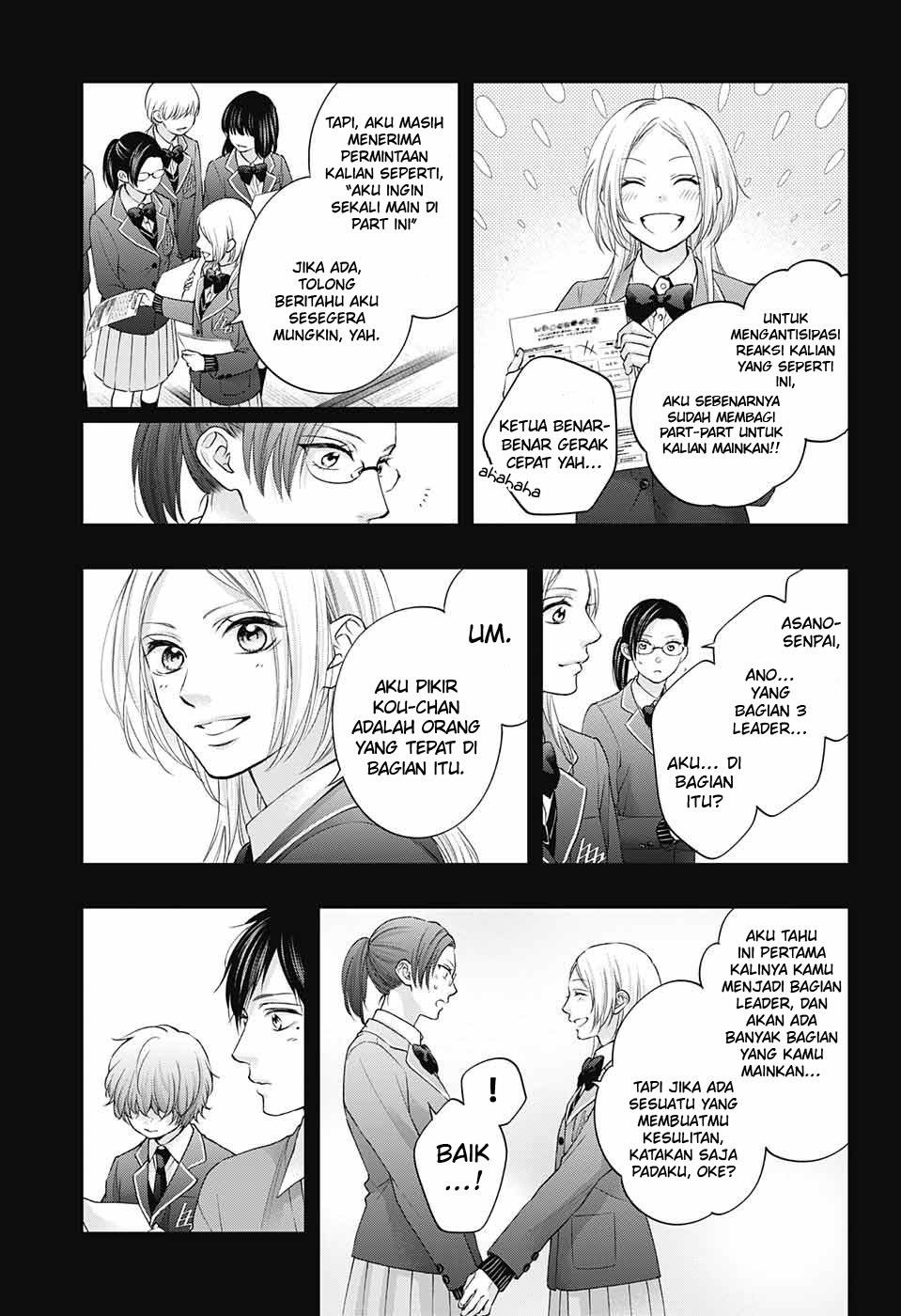 Kono Oto Tomare! Chapter 117 - halaman 11