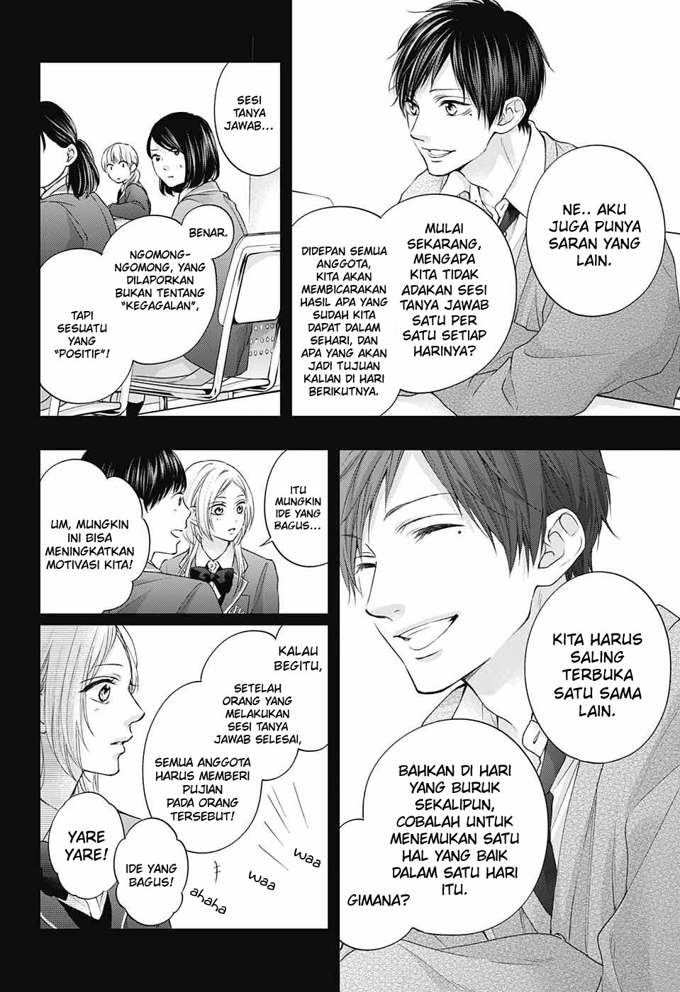 Kono Oto Tomare! Chapter 117 - halaman 14
