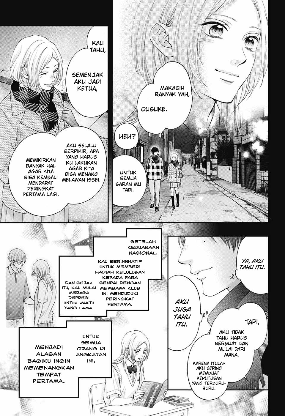 Kono Oto Tomare! Chapter 117 - halaman 15