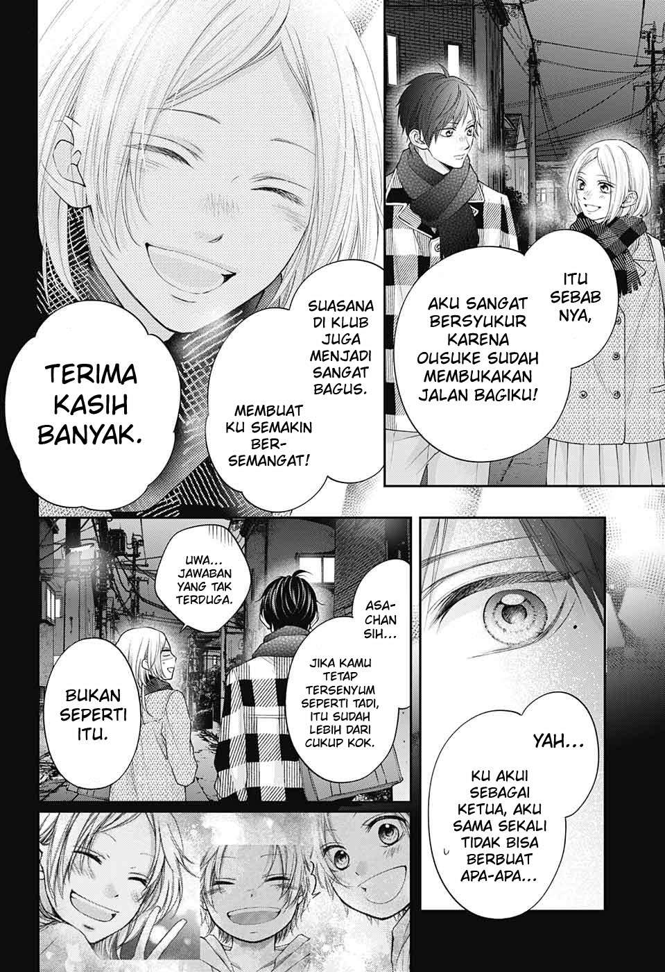 Kono Oto Tomare! Chapter 117 - halaman 16