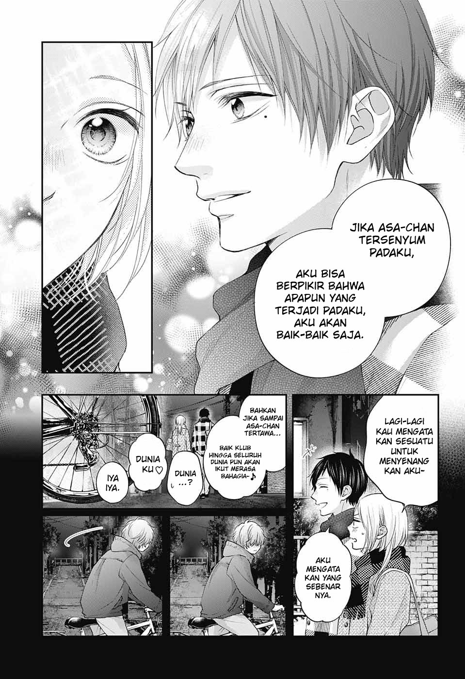 Kono Oto Tomare! Chapter 117 - halaman 17