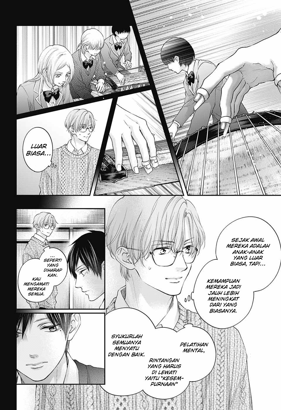 Kono Oto Tomare! Chapter 117 - halaman 18
