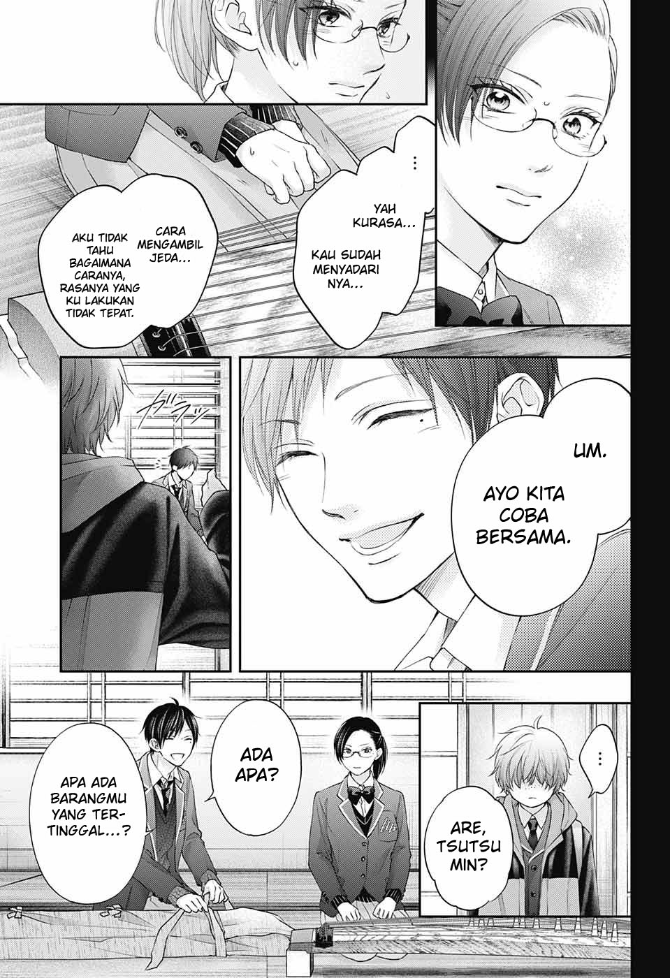Kono Oto Tomare! Chapter 117 - halaman 21