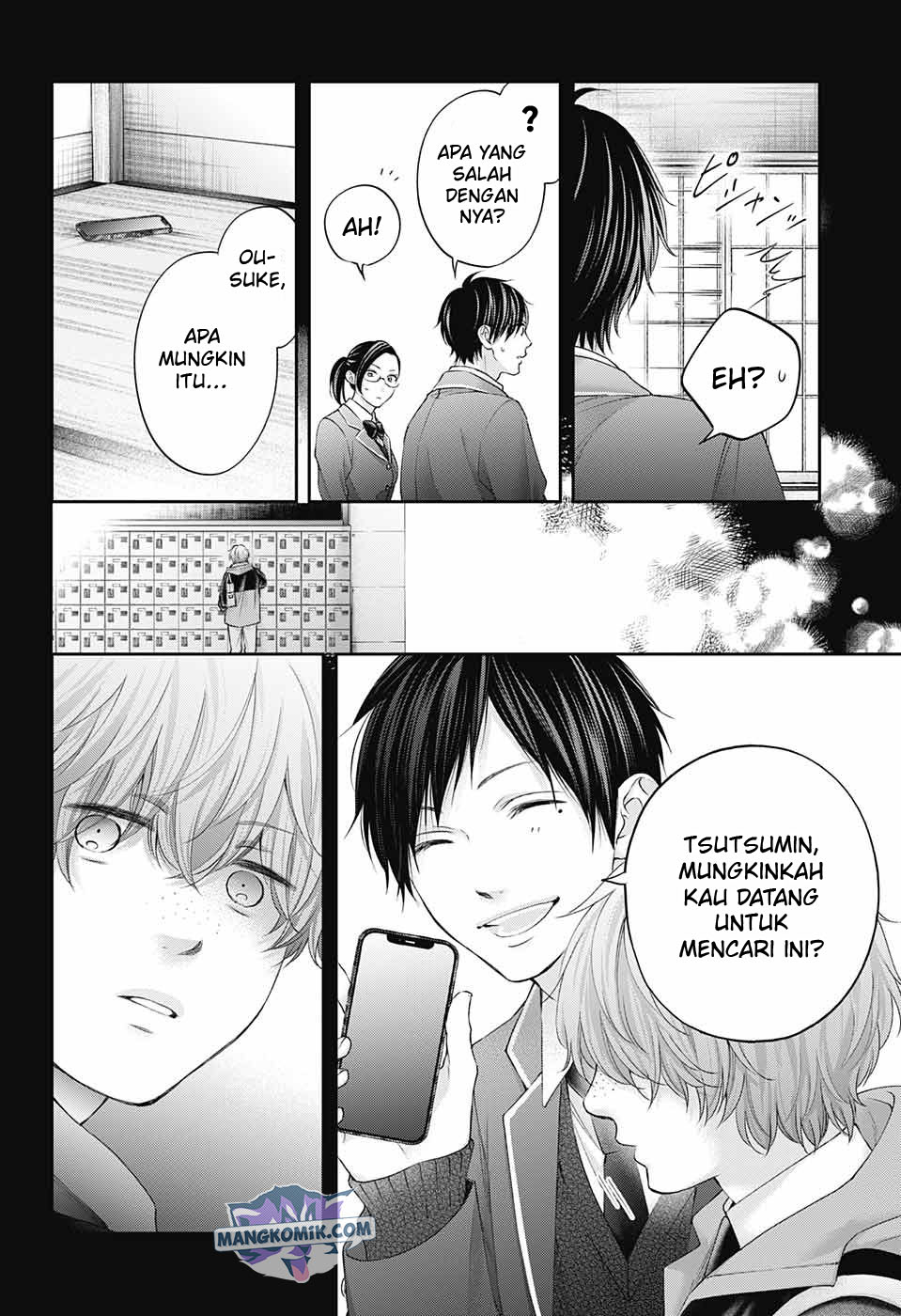 Kono Oto Tomare! Chapter 117 - halaman 22