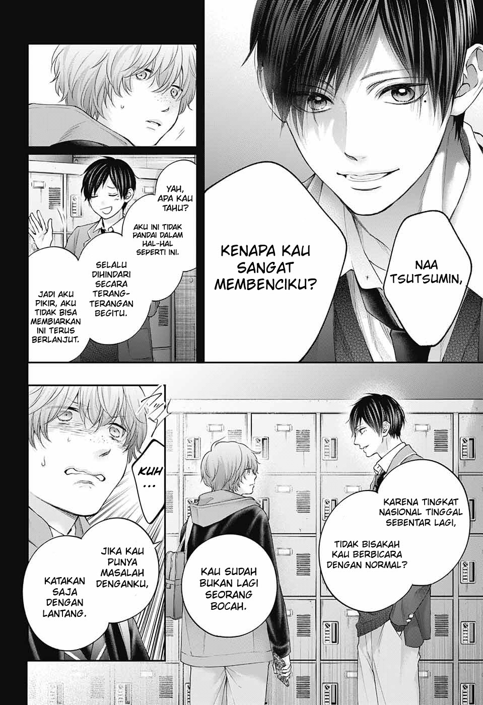 Kono Oto Tomare! Chapter 117 - halaman 24
