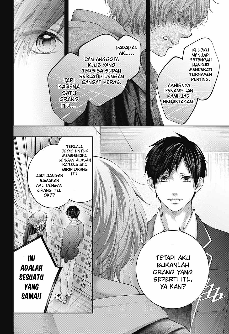 Kono Oto Tomare! Chapter 117 - halaman 26