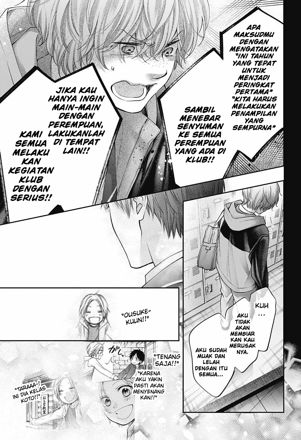 Kono Oto Tomare! Chapter 117 - halaman 27