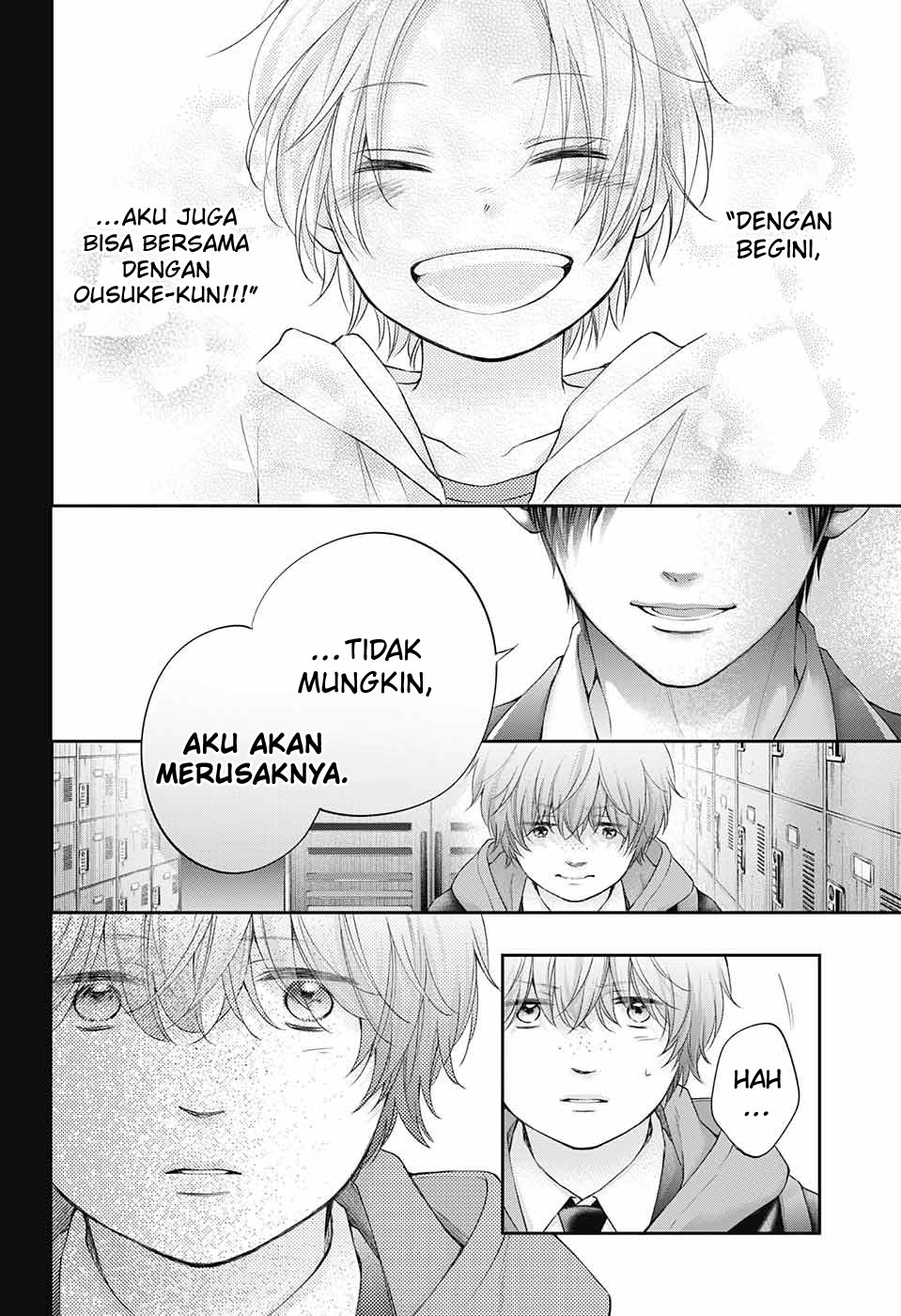 Kono Oto Tomare! Chapter 117 - halaman 28