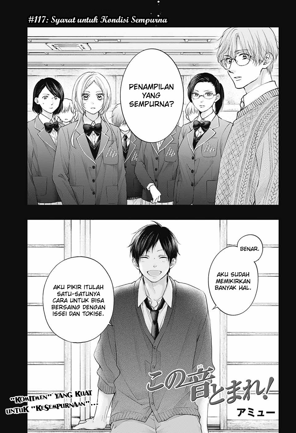 Kono Oto Tomare! Chapter 117 - halaman 3