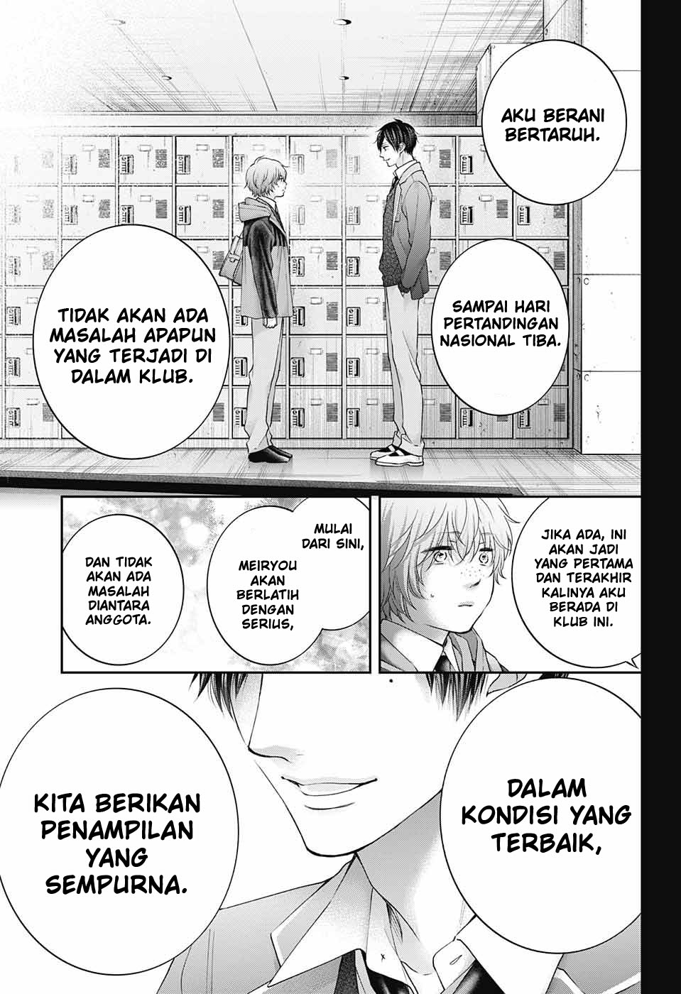 Kono Oto Tomare! Chapter 117 - halaman 31