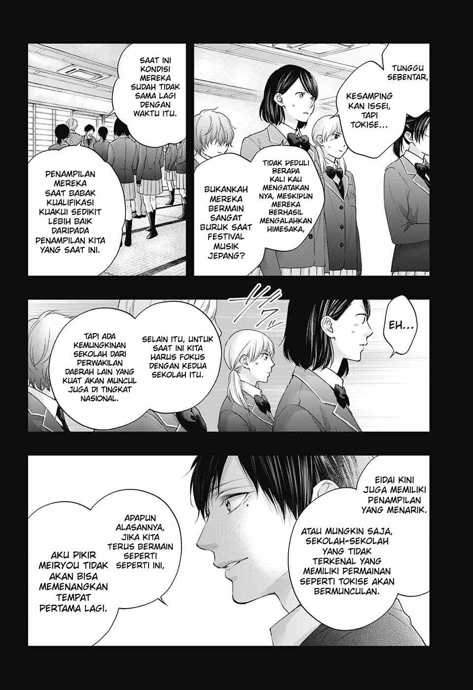Kono Oto Tomare! Chapter 117 - halaman 4
