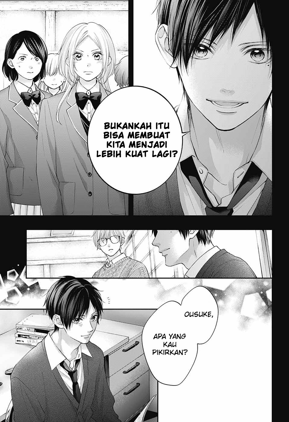 Kono Oto Tomare! Chapter 117 - halaman 7