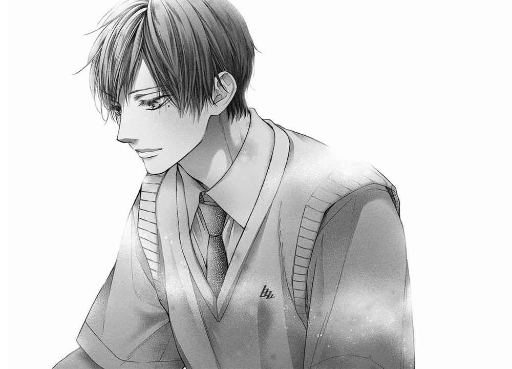 Kono Oto Tomare! Chapter 118 - halaman 10