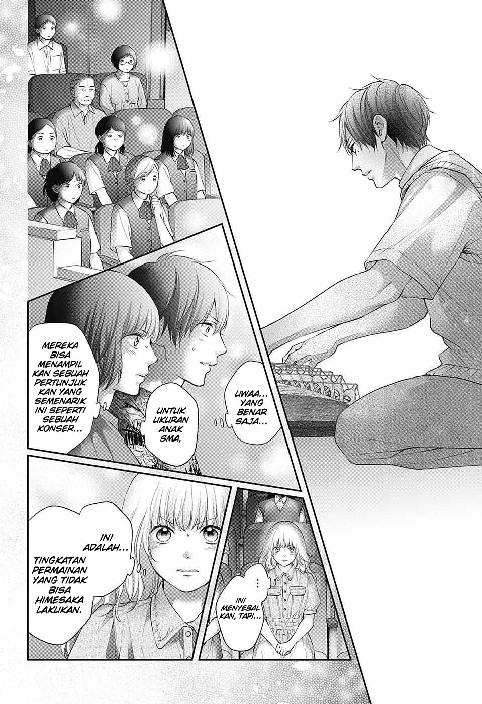 Kono Oto Tomare! Chapter 118 - halaman 11
