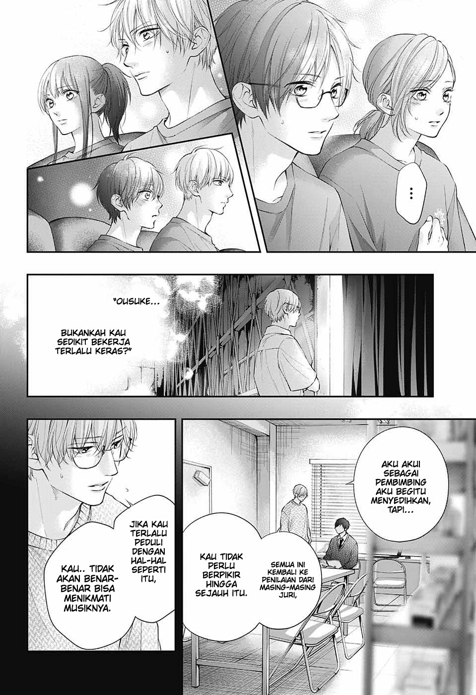Kono Oto Tomare! Chapter 118 - halaman 13