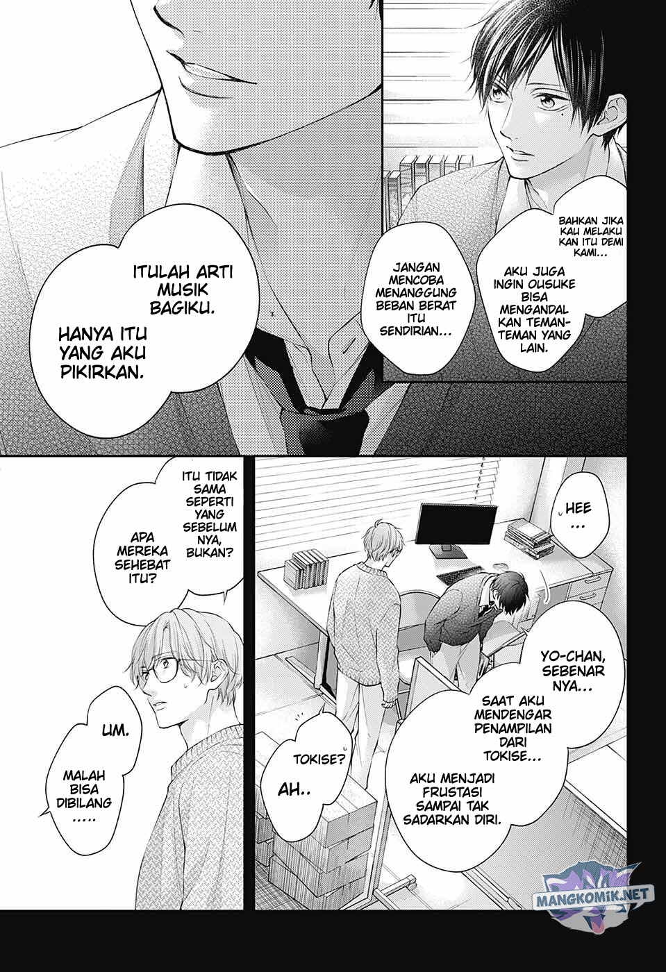 Kono Oto Tomare! Chapter 118 - halaman 14