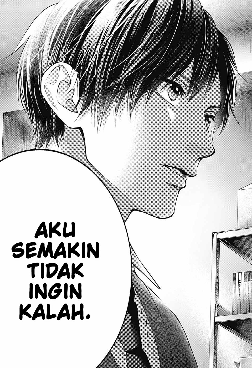 Kono Oto Tomare! Chapter 118 - halaman 16