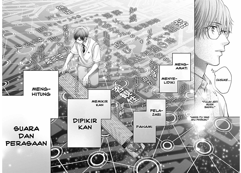 Kono Oto Tomare! Chapter 118 - halaman 19